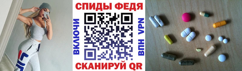 Amphetamine VHQ  Хабаровск 