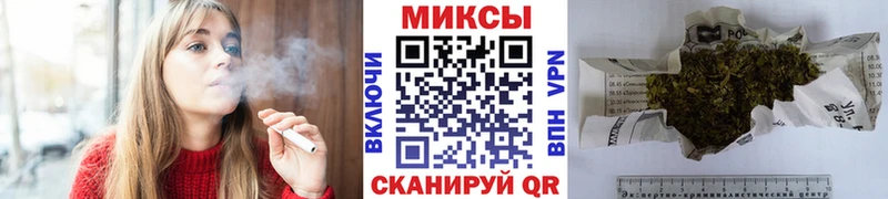 БУТИРАТ 99%  Хабаровск 