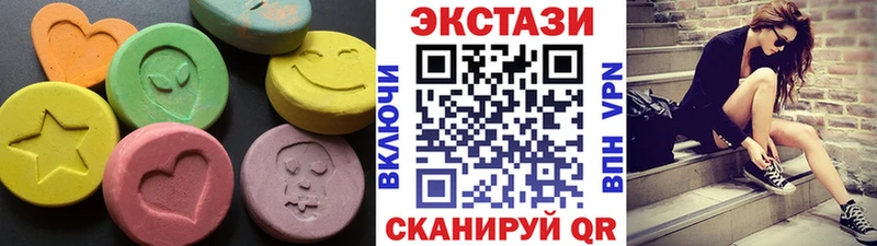 ЭКСТАЗИ MDMA Хабаровск