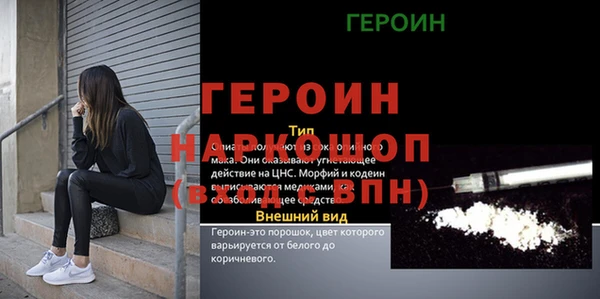 крисы Волосово