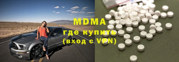 крисы Волосово
