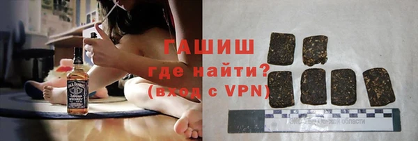 крисы Волосово