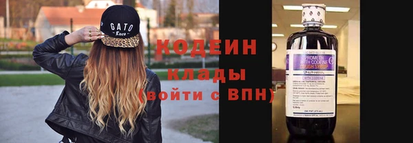 spice Остров