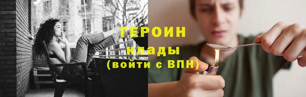 Альфа ПВП Володарск