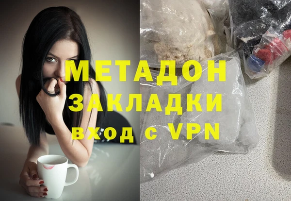крисы Волосово