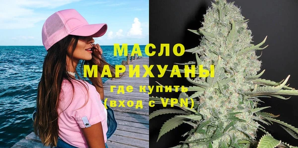Альфа ПВП Володарск