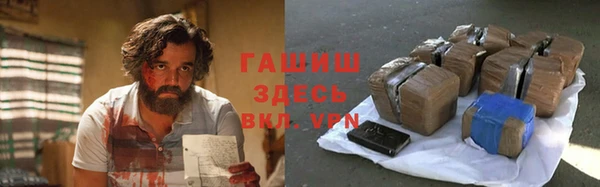 Альфа ПВП Володарск