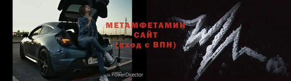 крисы Волосово