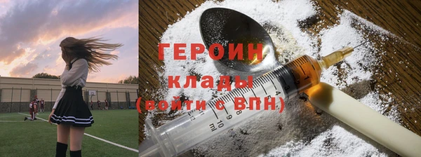 крисы Волосово