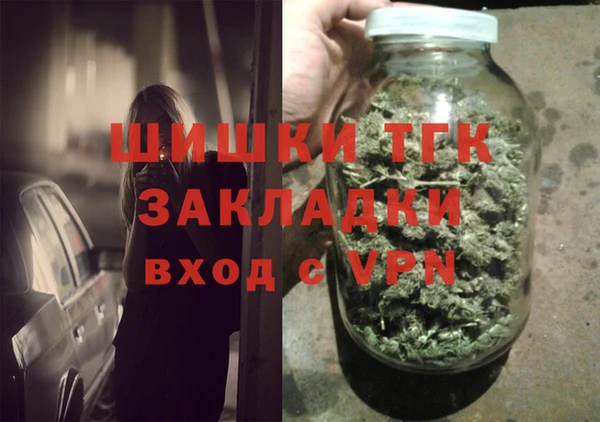 крисы Волосово