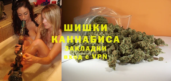 наркотики Волоколамск