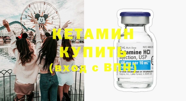 крисы Волосово