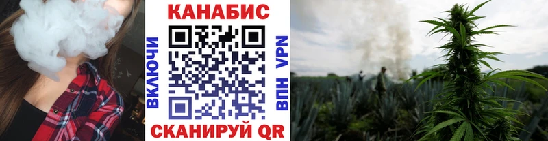 Шишки марихуана марихуана Хабаровск